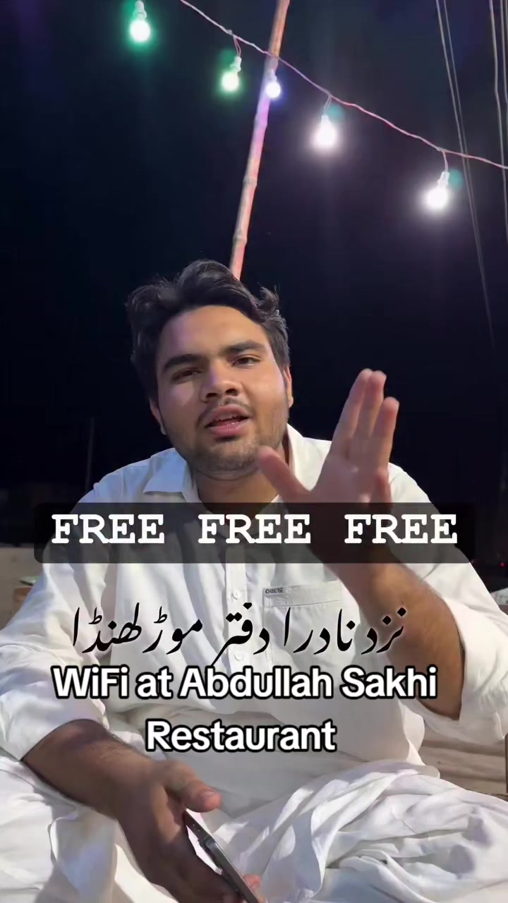 @شیخ احمد جلال منا