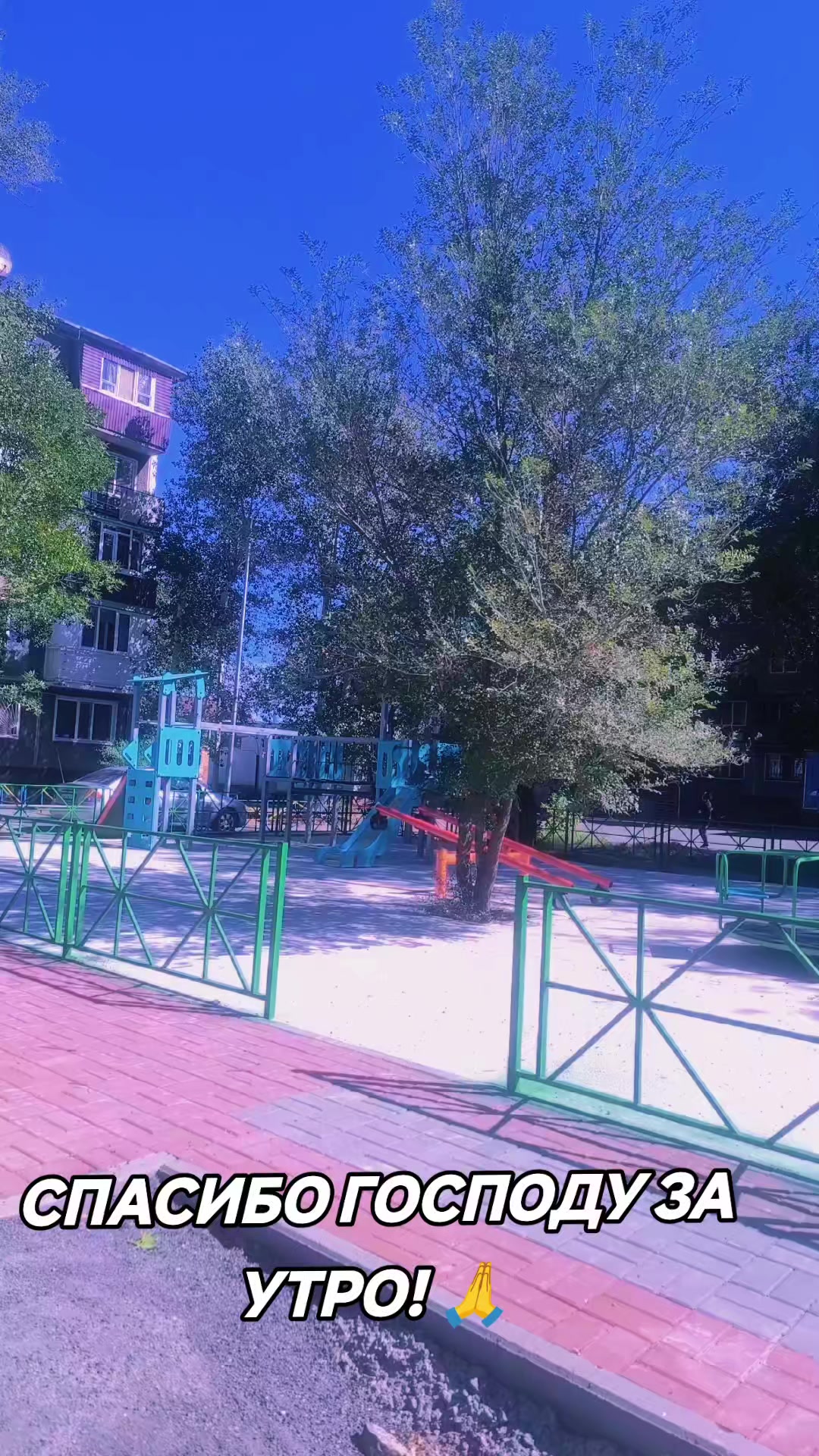 @НАТАЛИ