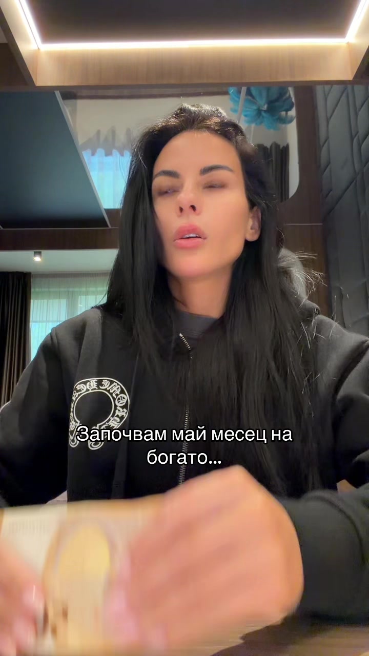 @Tsvetelina