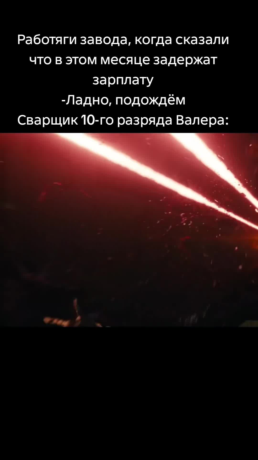 @∆|&deg;&deg;_&deg;&deg;|∆