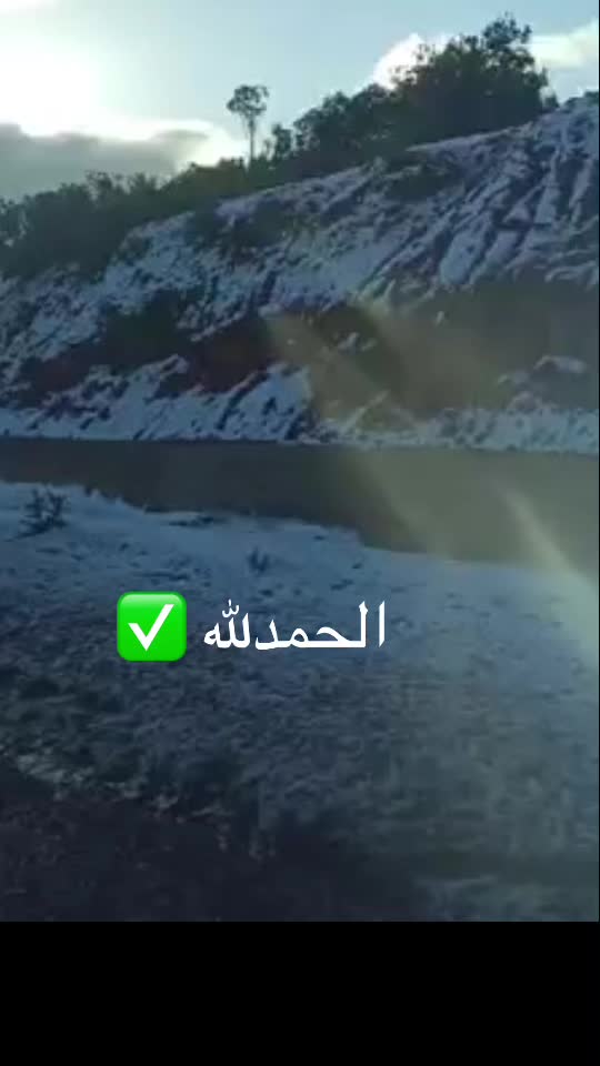 @مسليم