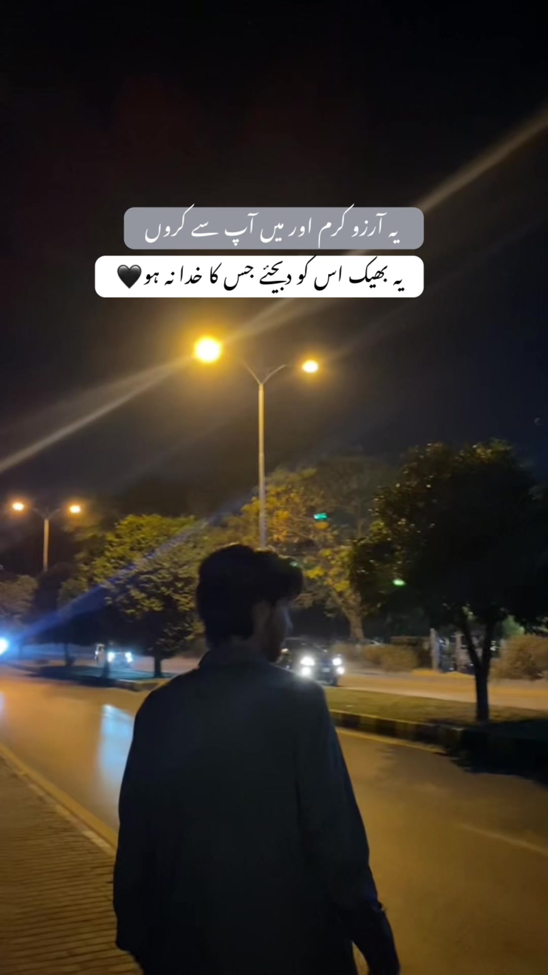 @مجرم۱۱۱(𖤍)