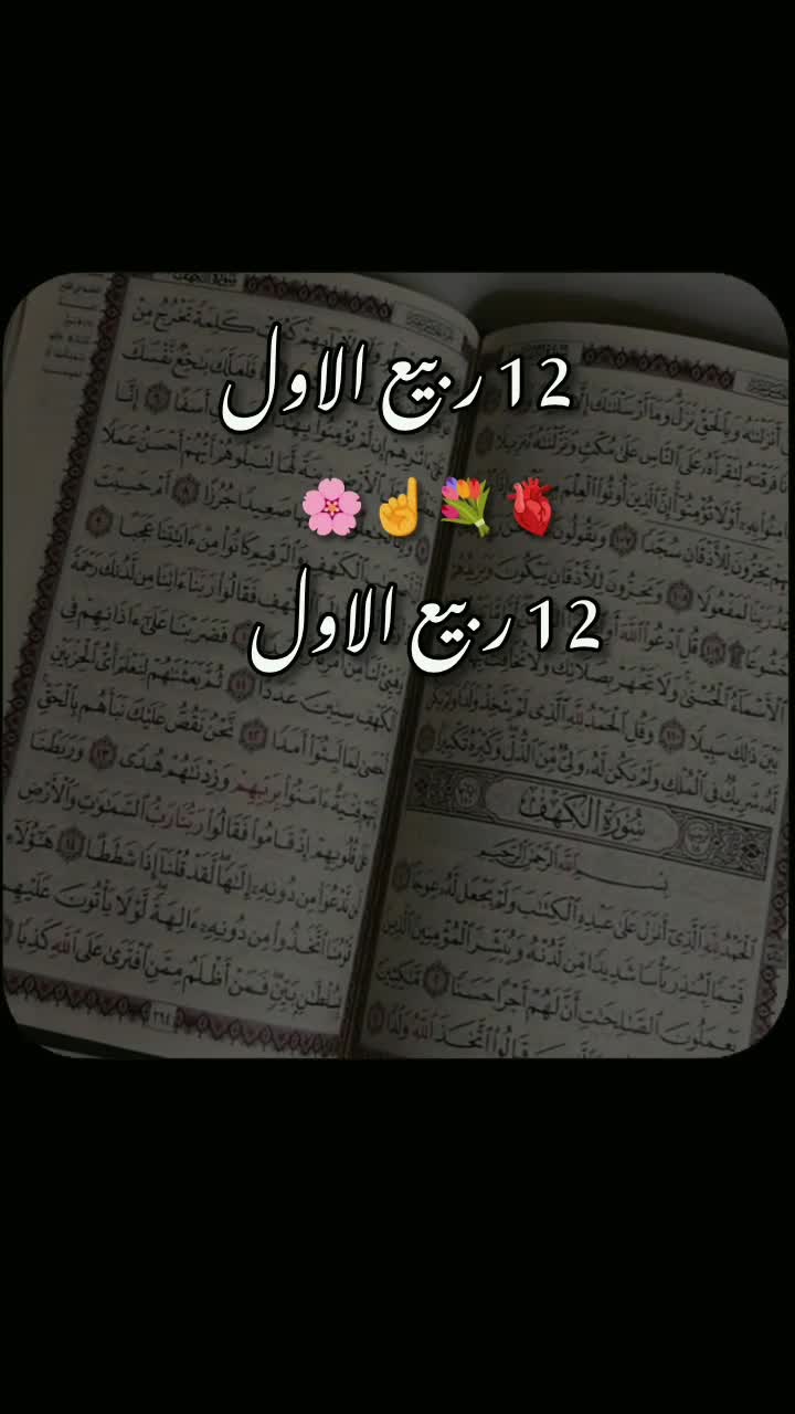 @عبدالقیوم