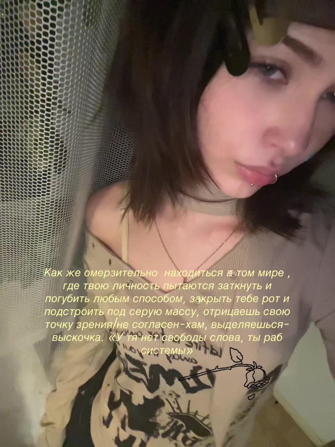 @dhampi’r