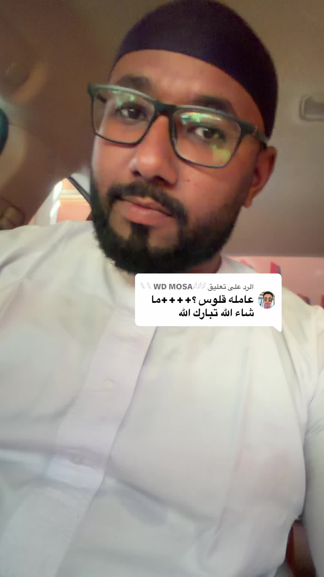@Mohammed Mubarak✌️