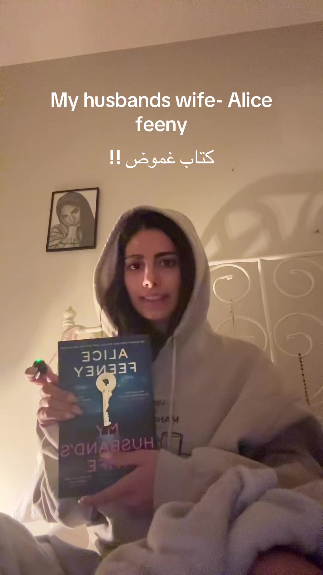 @Rima zamel