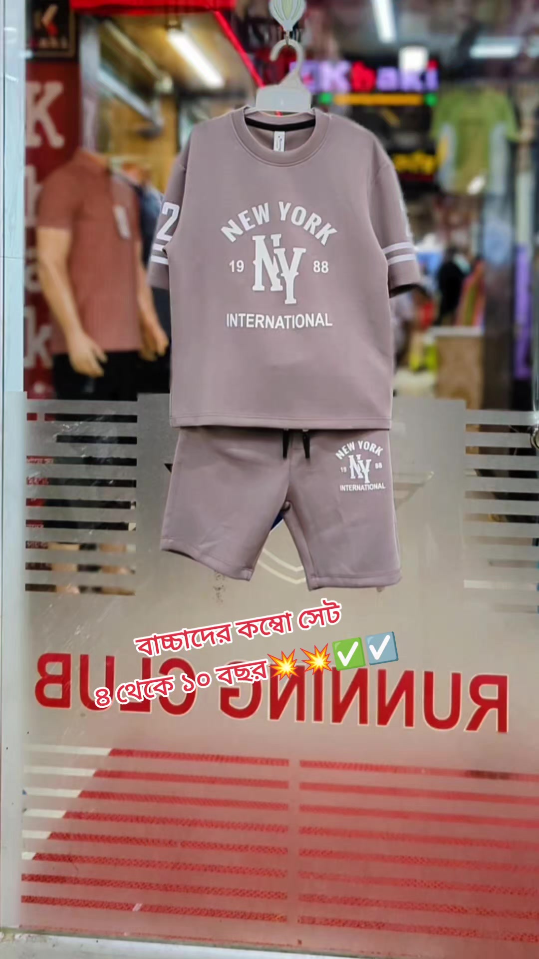 @Running Club