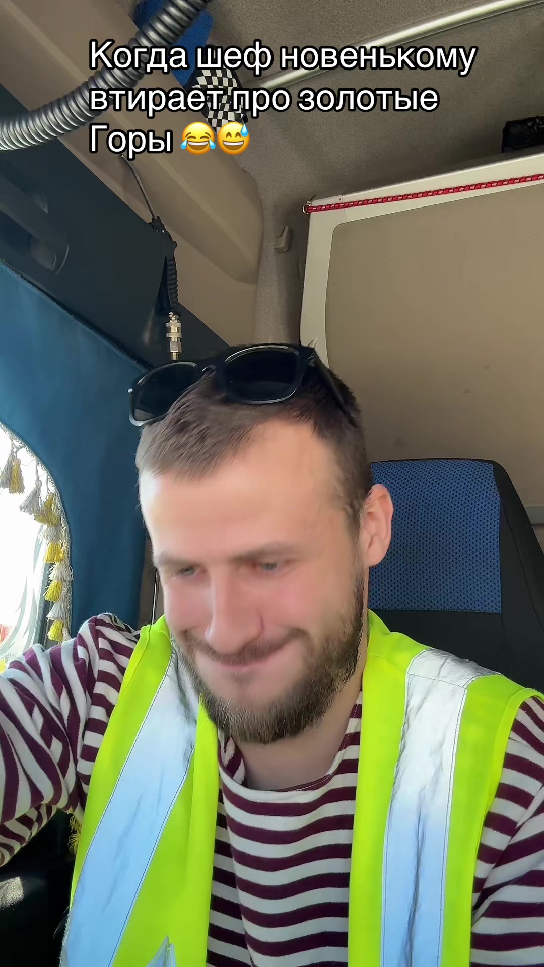 @🇧🇾Алексей🇧🇾🔞♈️