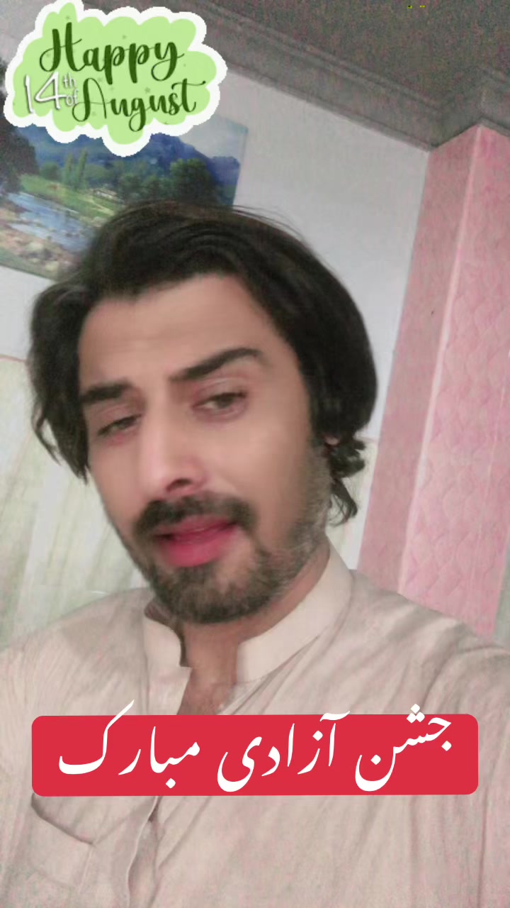@🇵🇰Seemab Yousafzai3🇵🇰