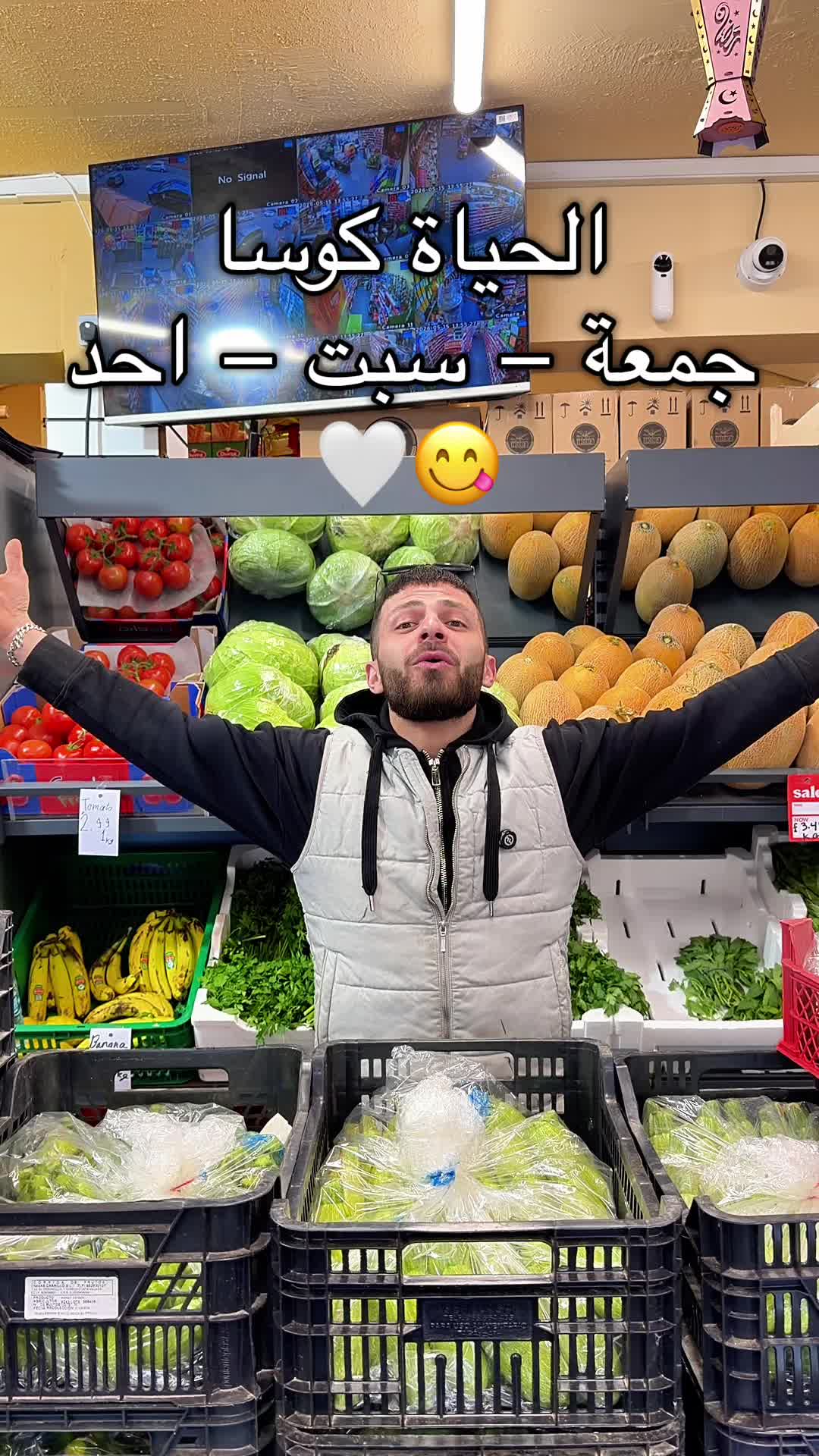 @Al-Arabi Market العربي ماركت