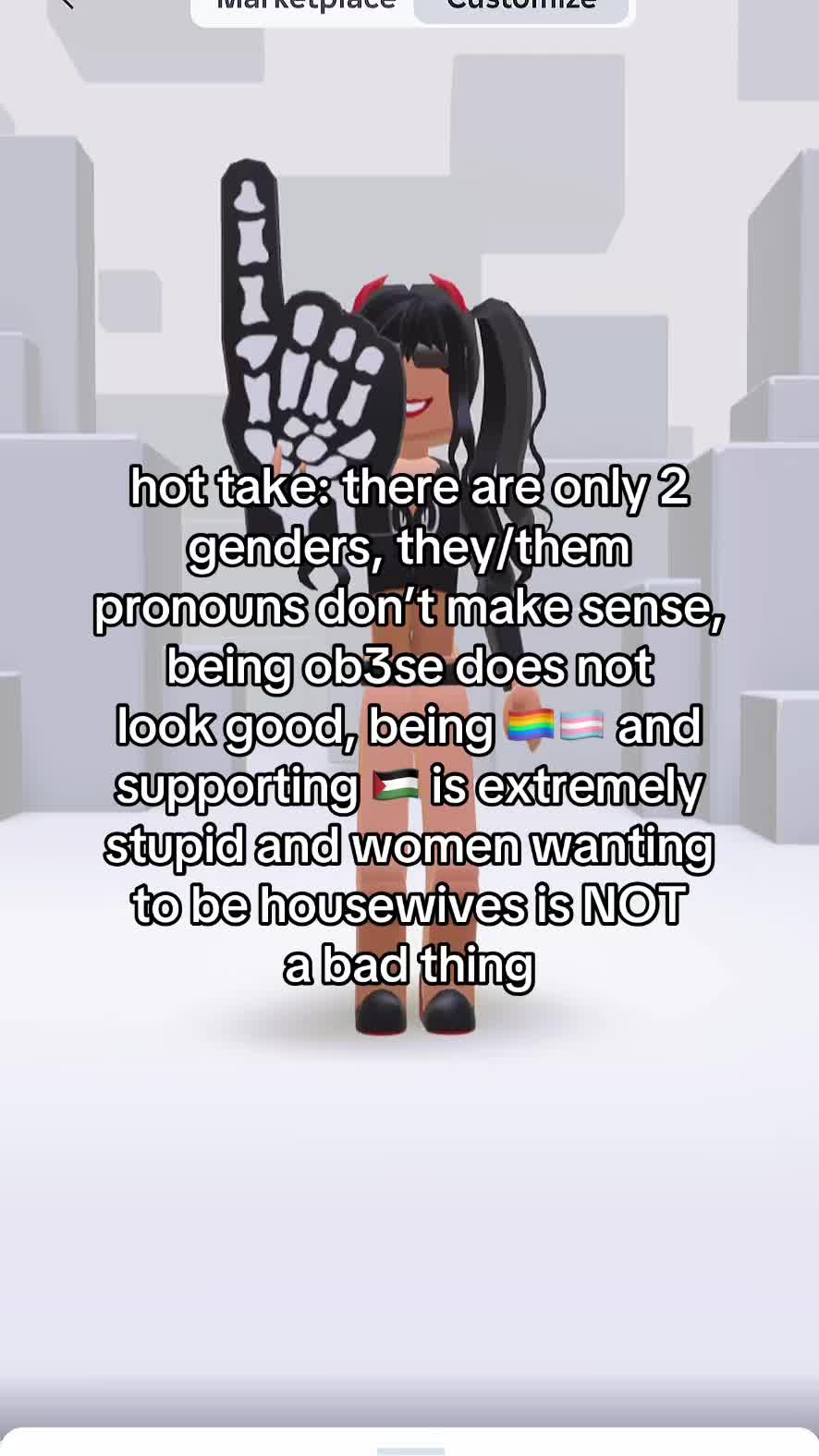 @PinkSensation