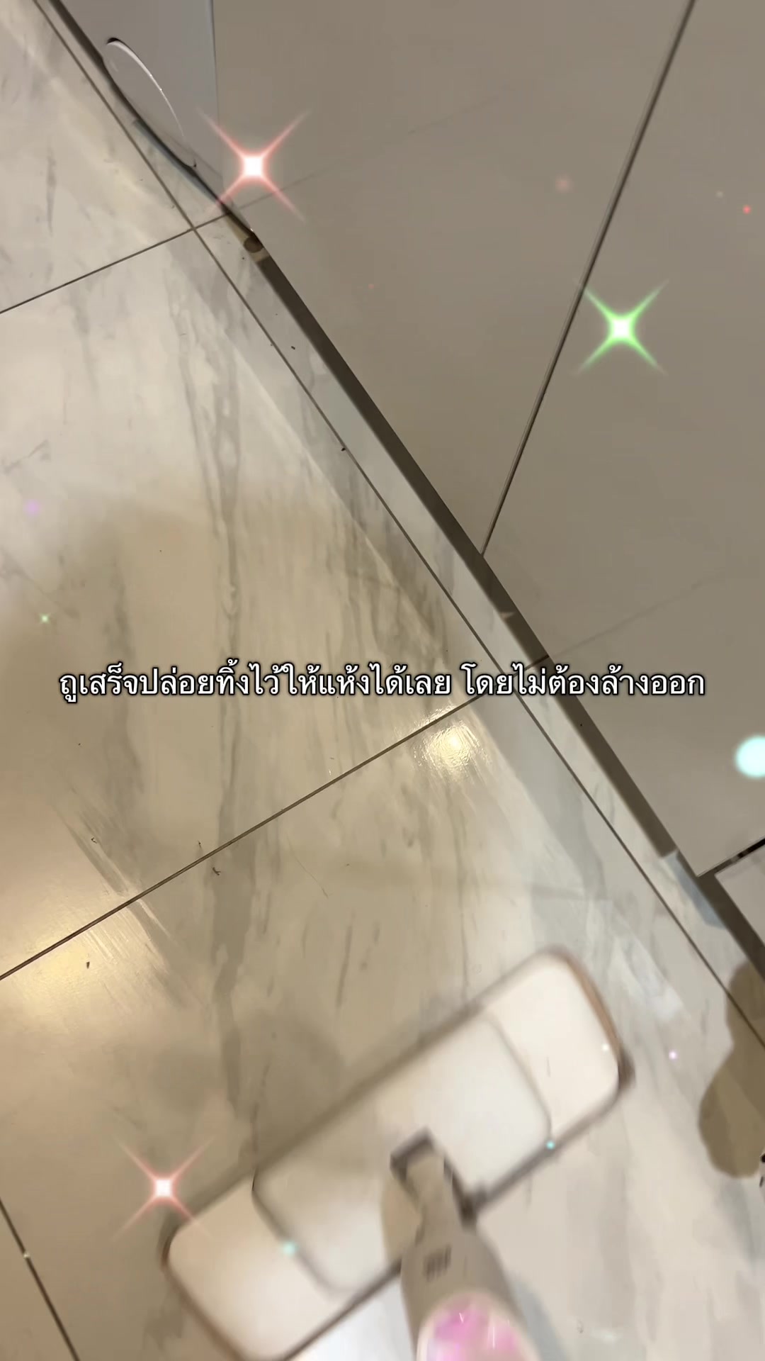 @โอโบ Oboe │ UGC Creator