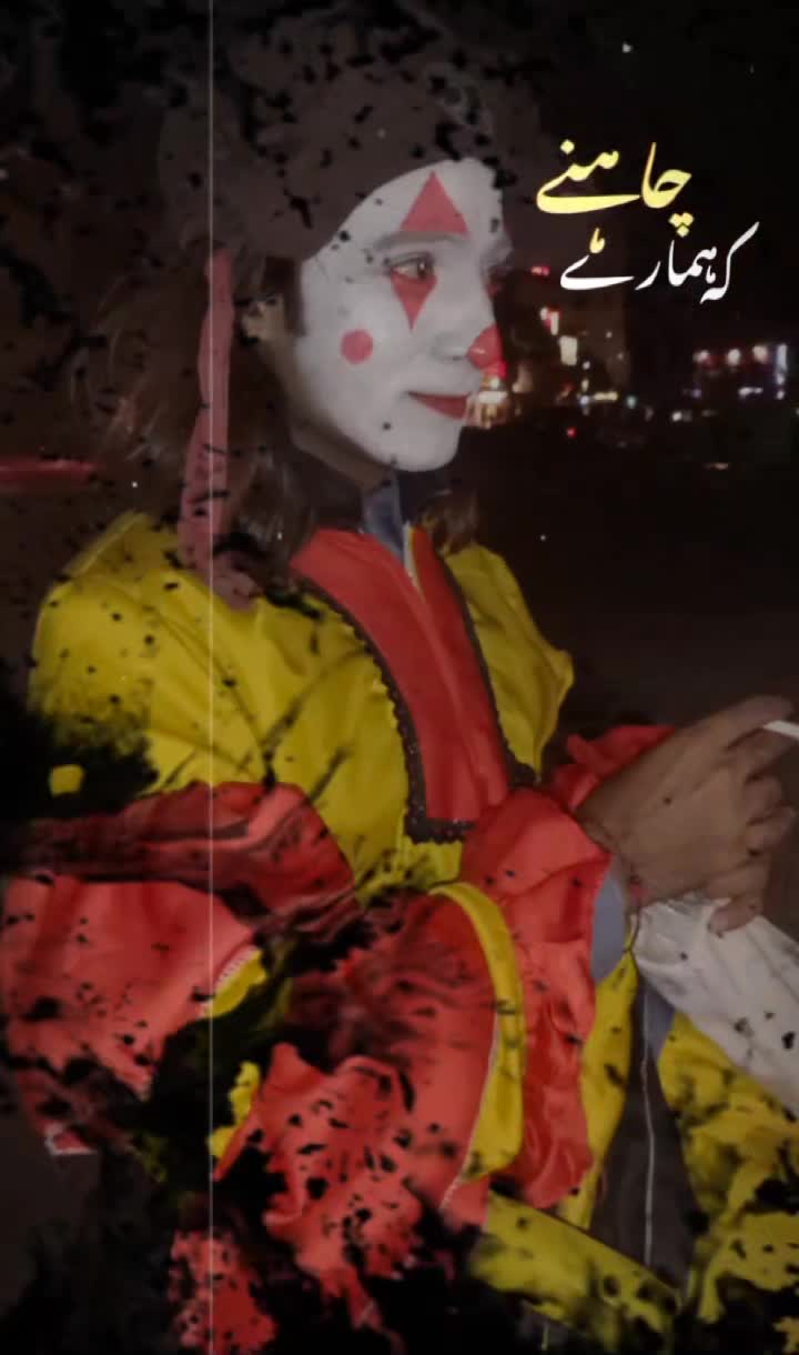 @Rizwan joker