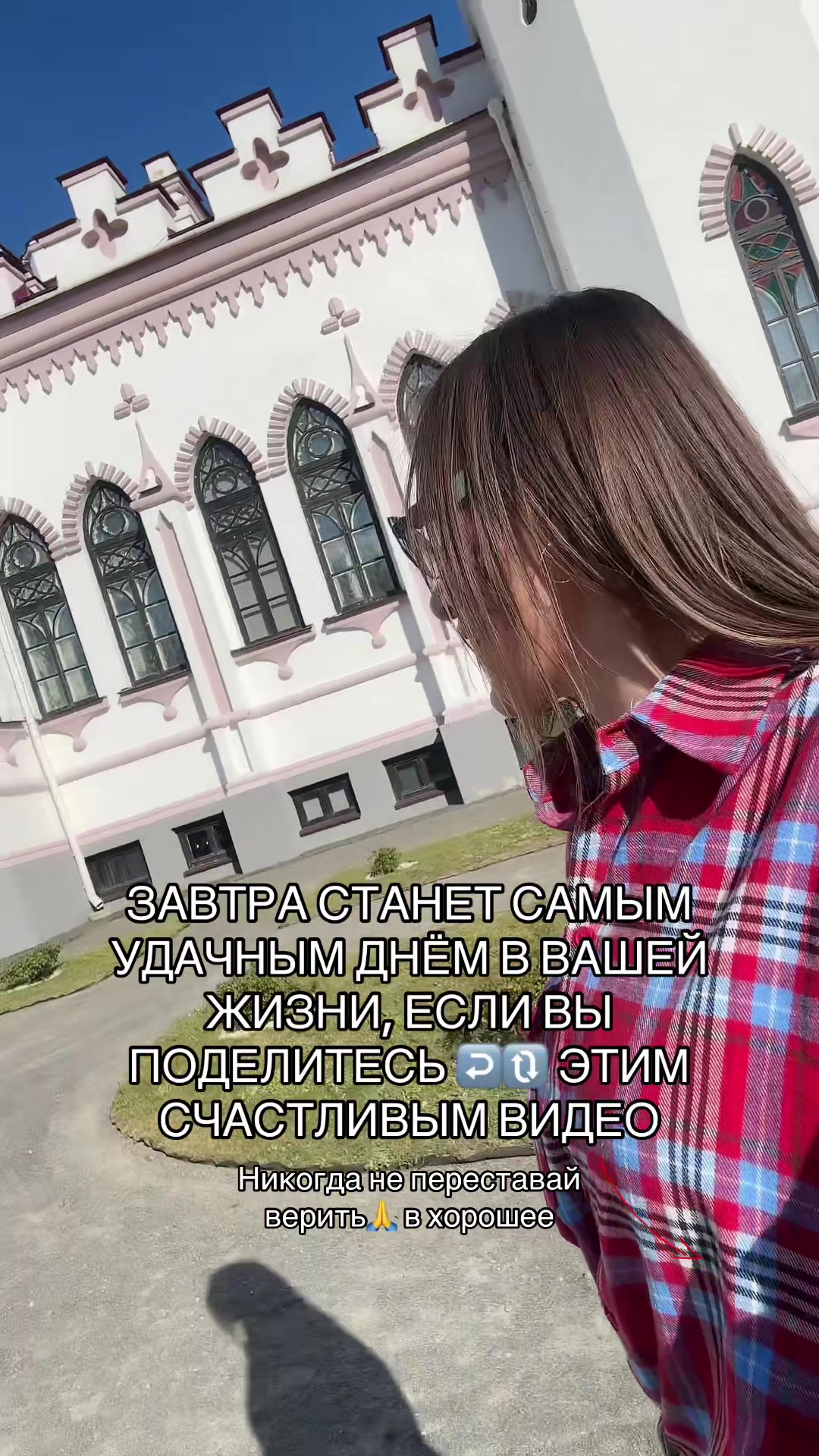 @cobra_vip