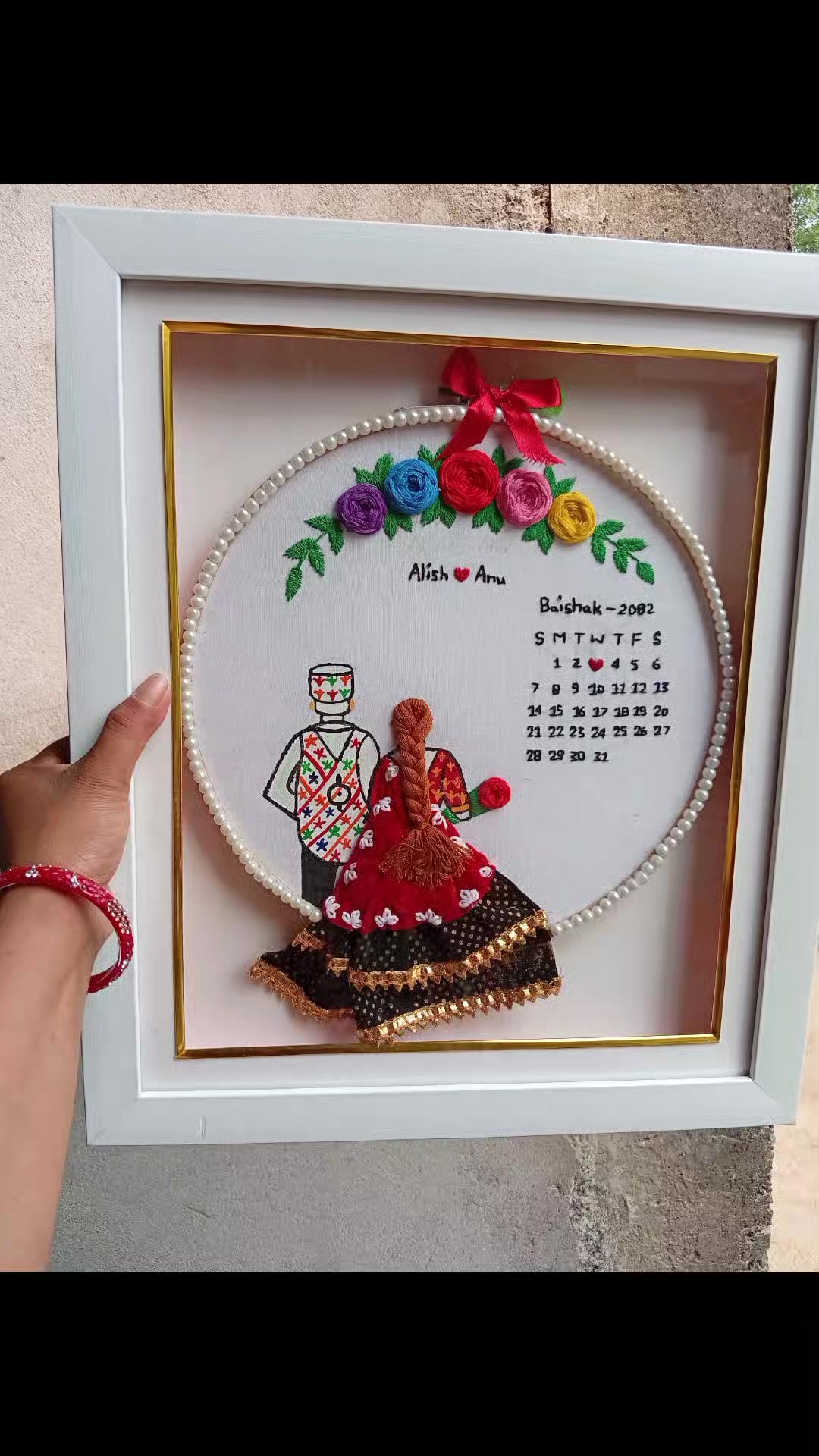 @☘️(अनु आले मगर)🦋