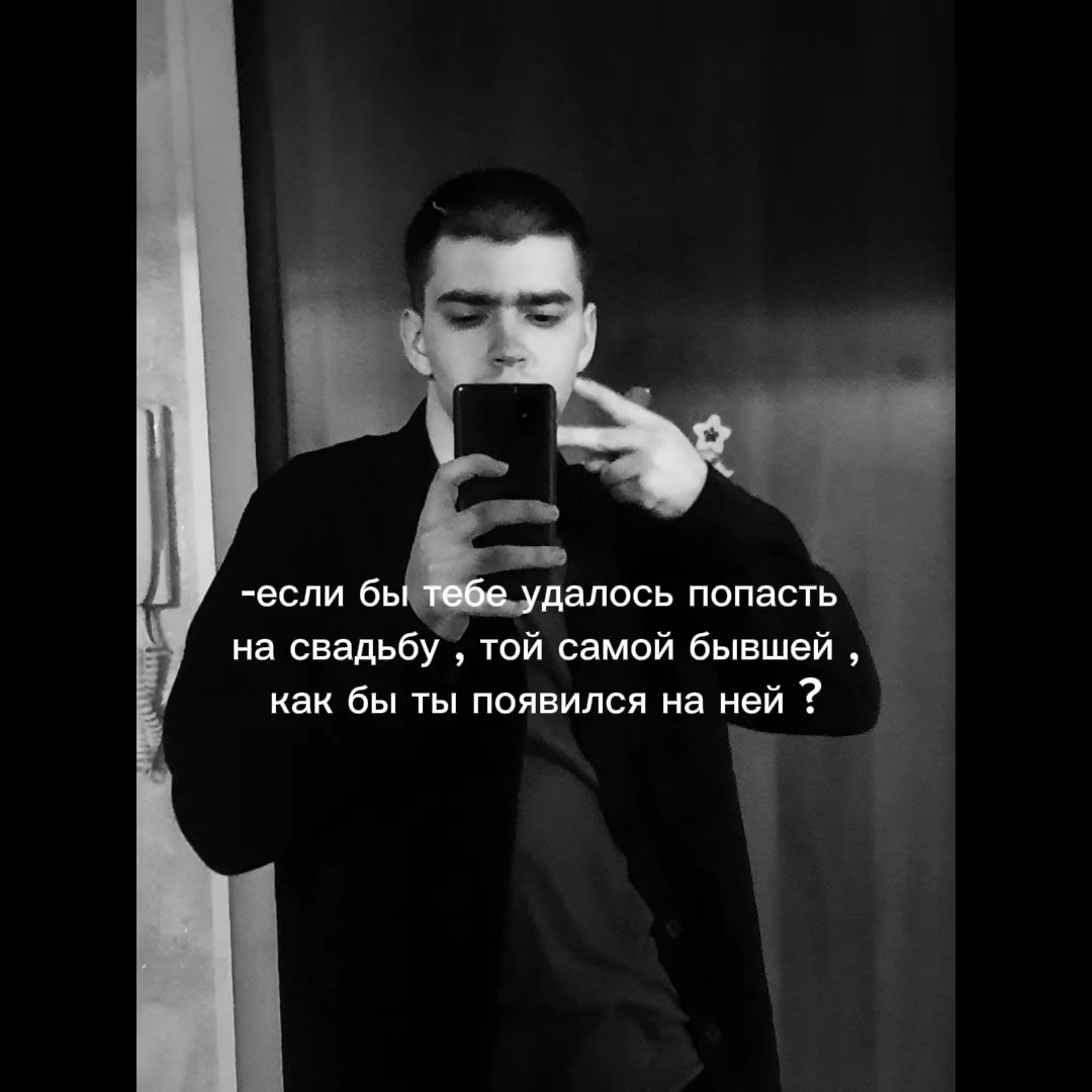 @Кирюша Царев