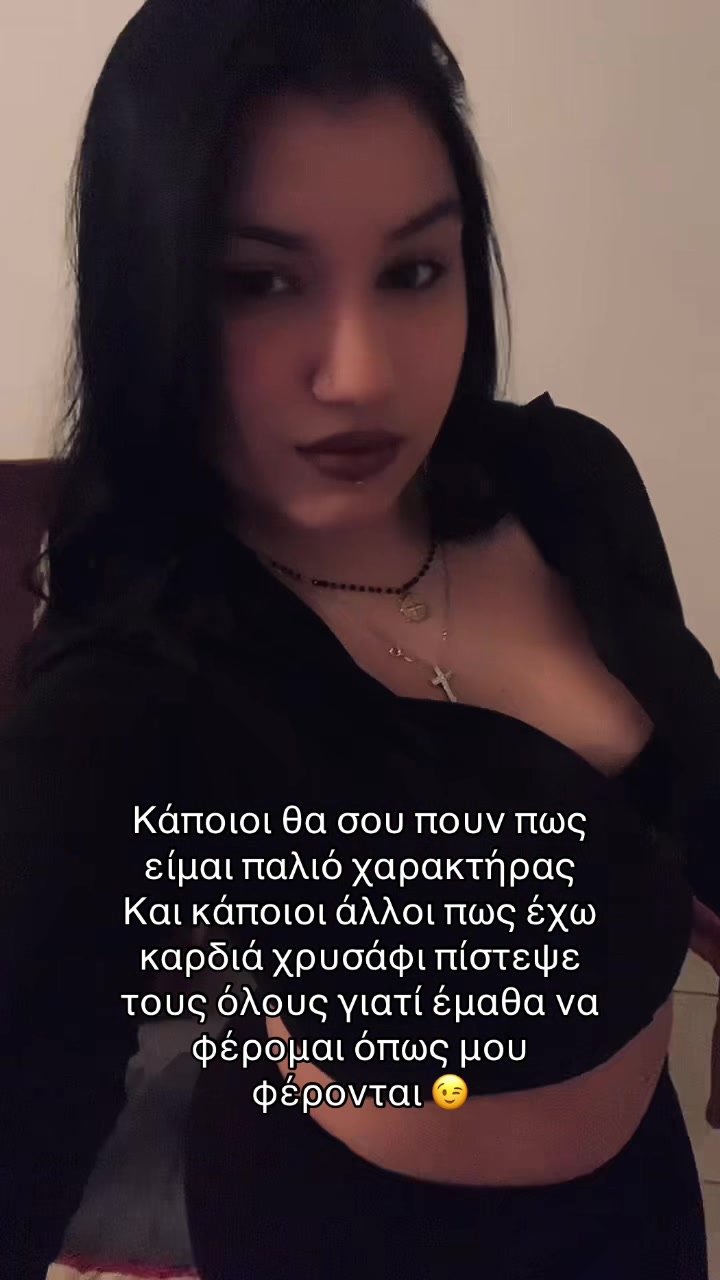 @Marinaaaa