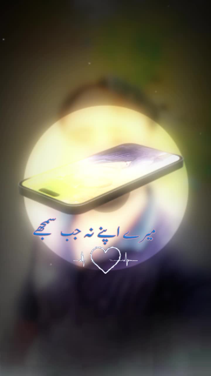 @Chatha Adnan112