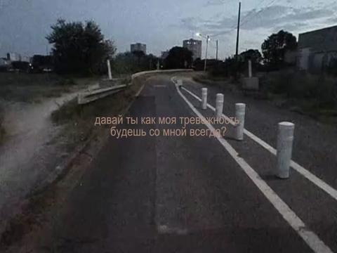 @анонимка