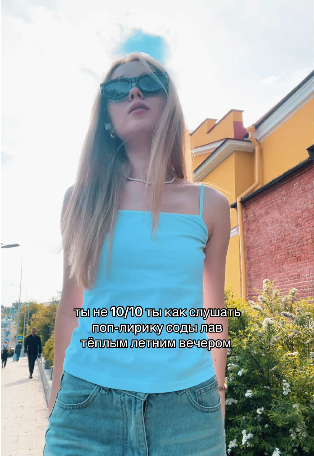 @наташа фрешка