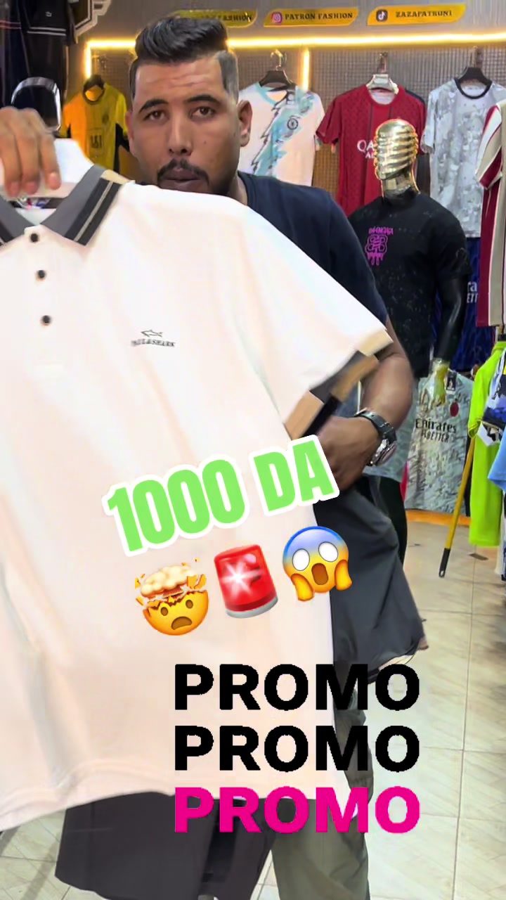 @Boutique Patron 07🥇