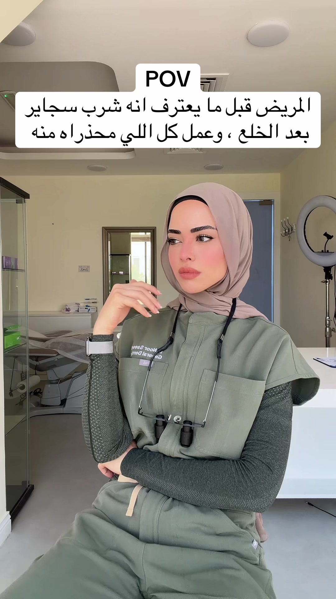 @Dr Noor Saeed