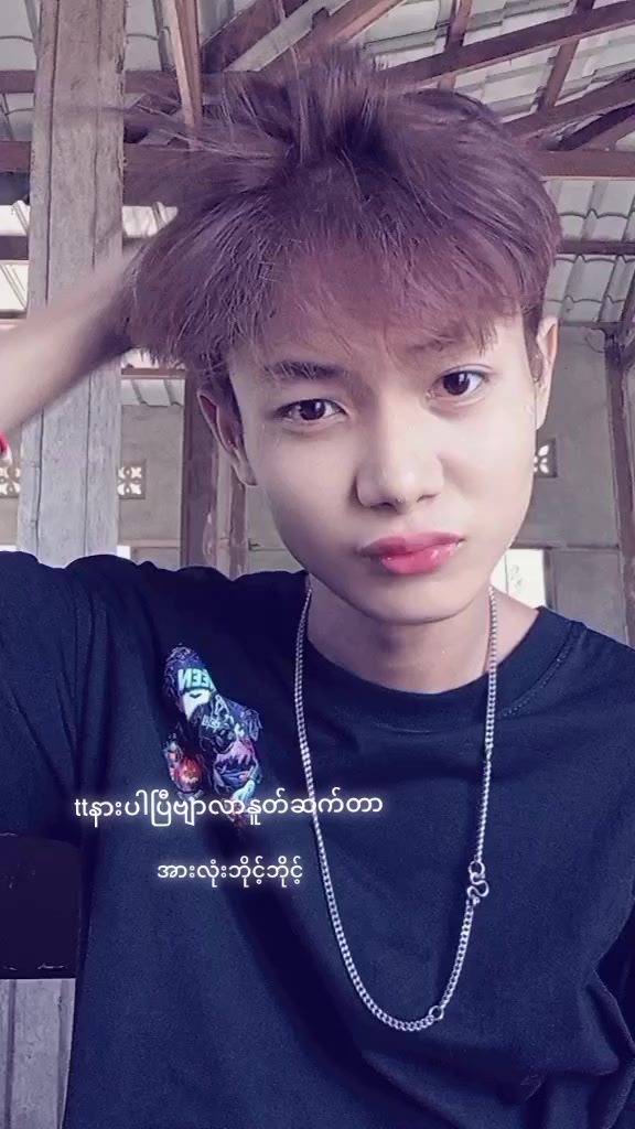 @ð· Aung Tharâ€(ð²ð²official 2M