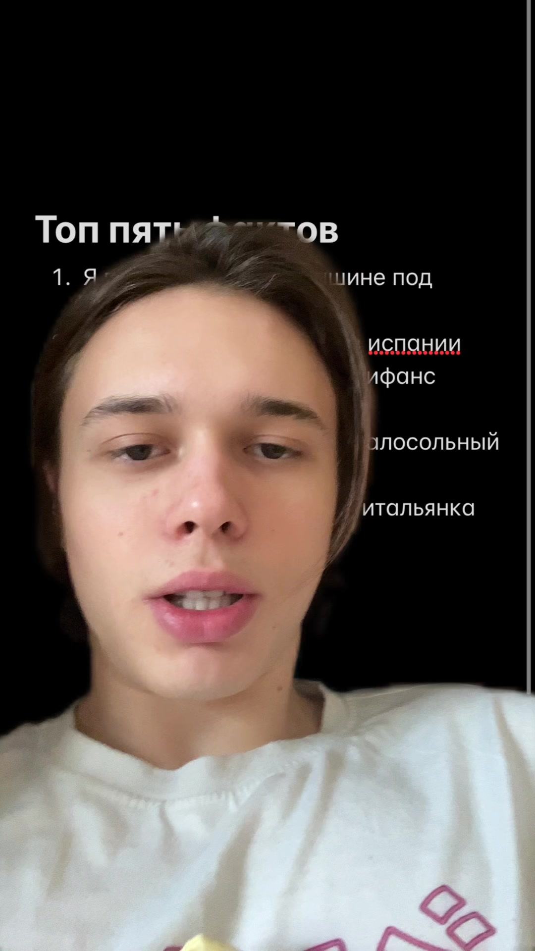 @ТГК: ИЛЮКХИНБ