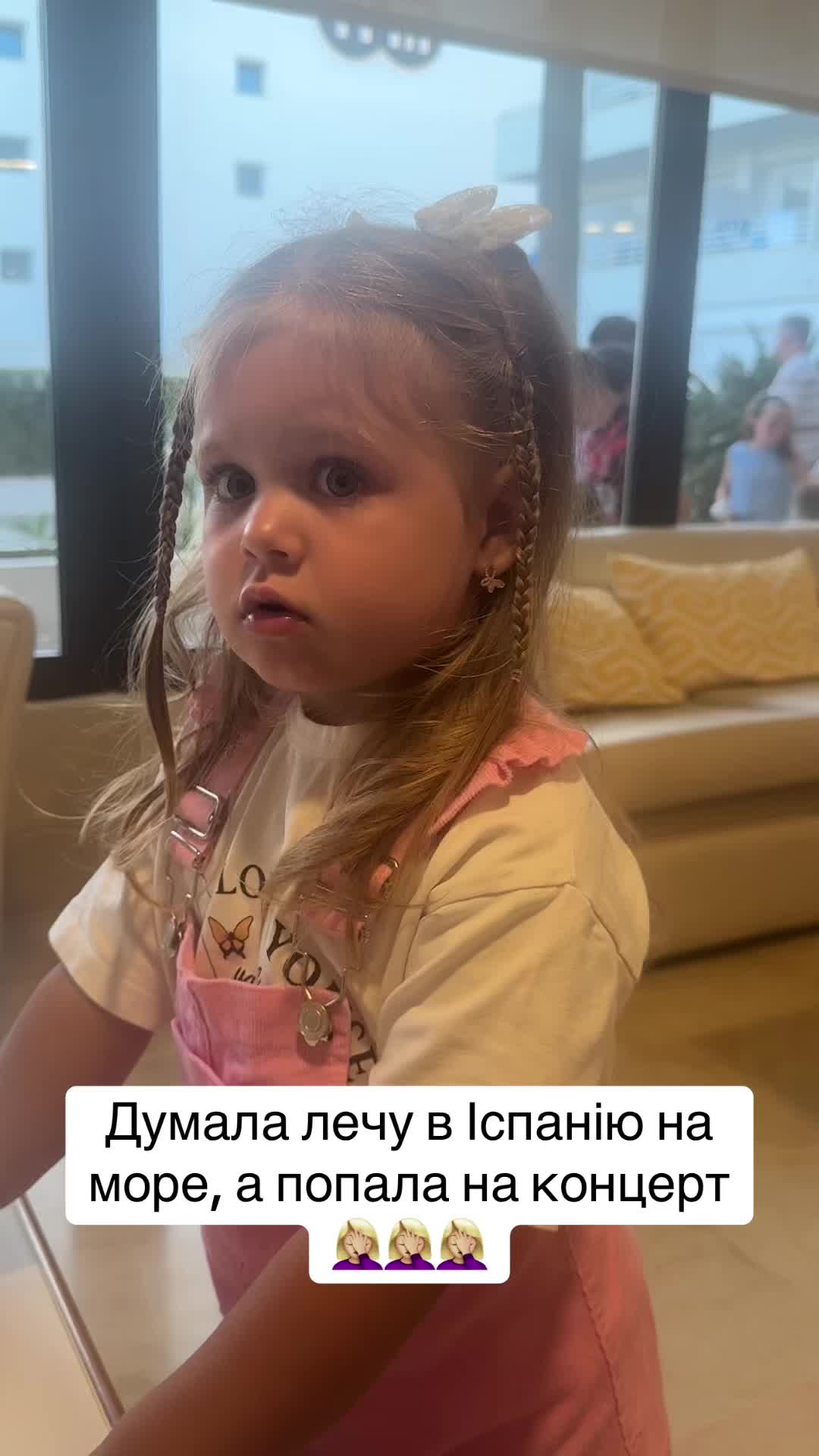 @Alina_MomVibes