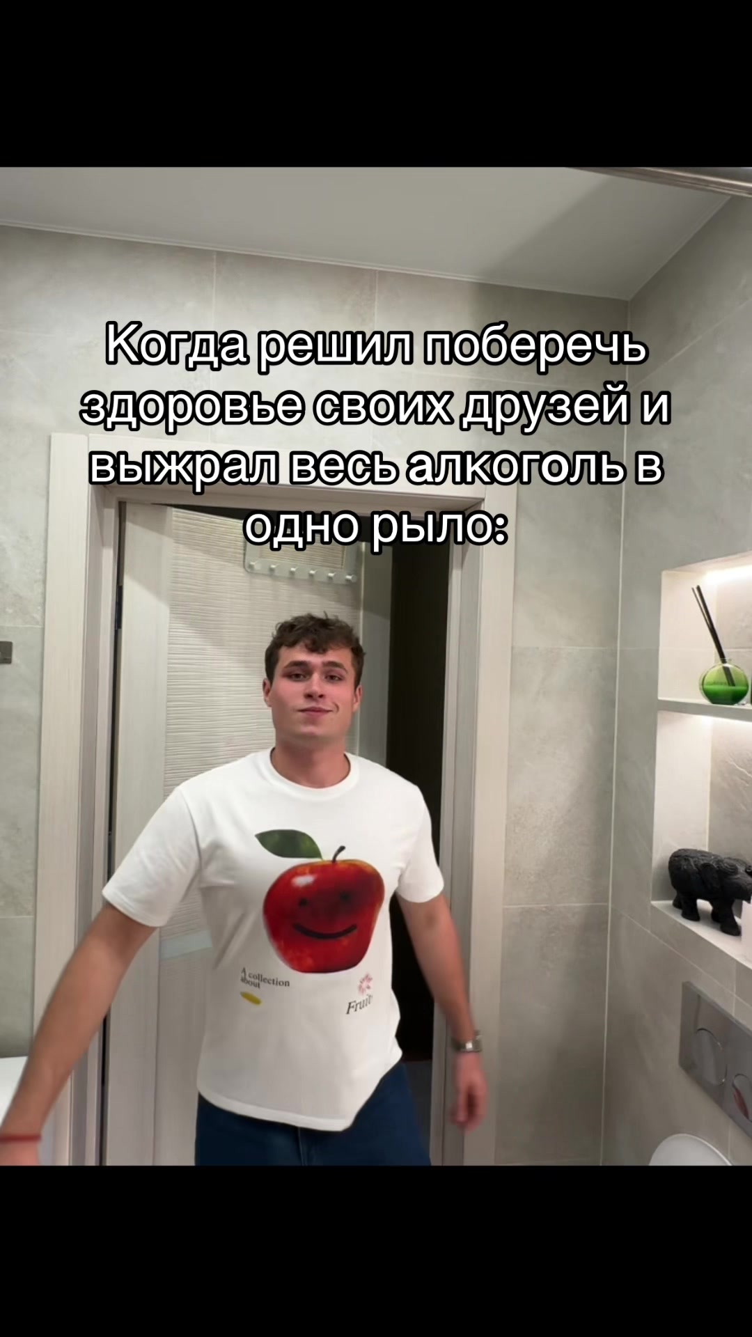 @METT (Мэт)