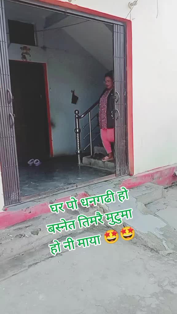 @💕Raja ko Maharane💕