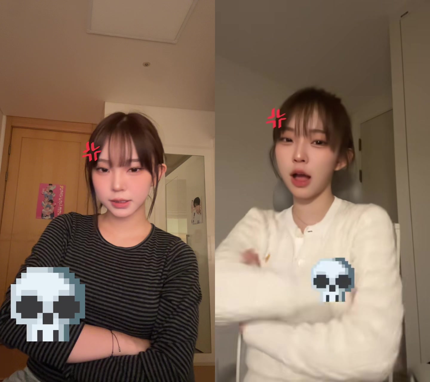 @채빈