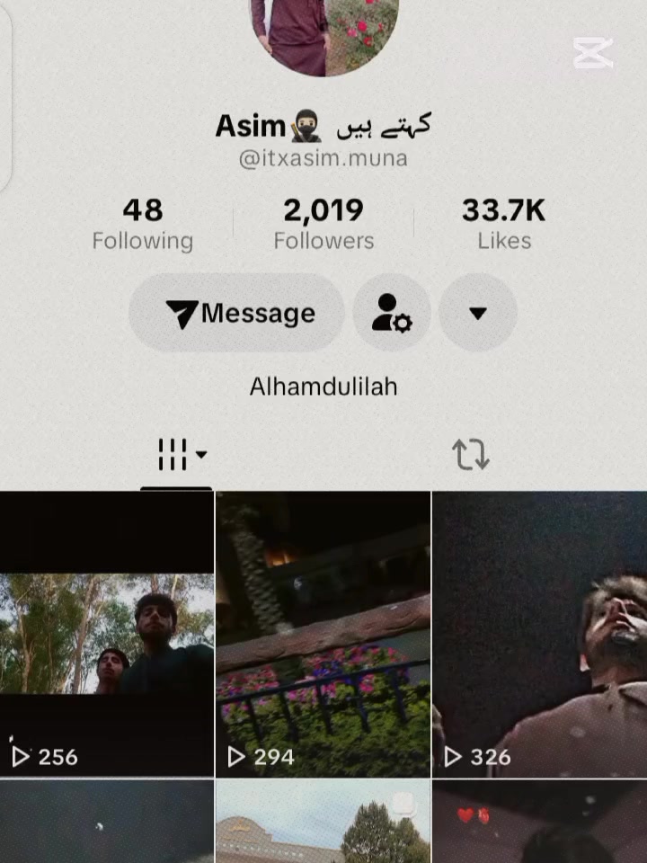 @Ansari 🔥 کہتے ہیں 🥷🏻