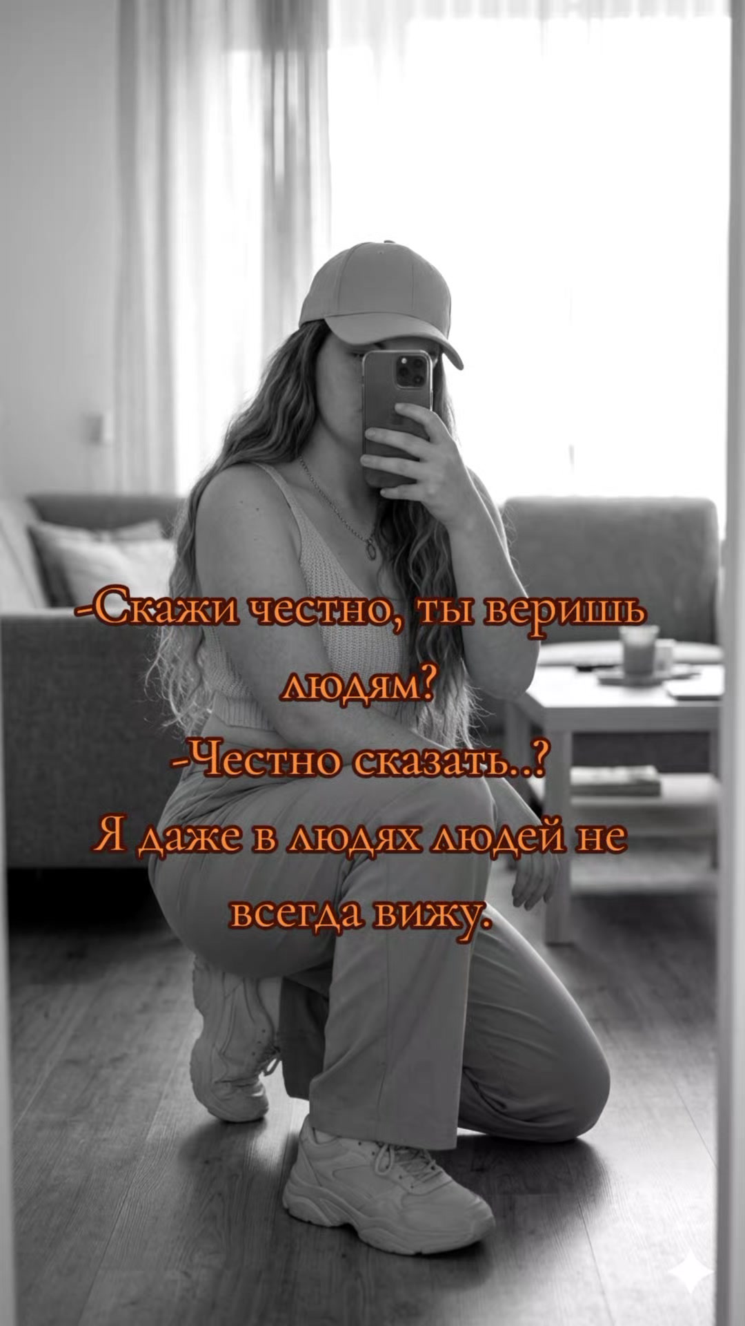 @🌸Алина Мозговенко🌸
