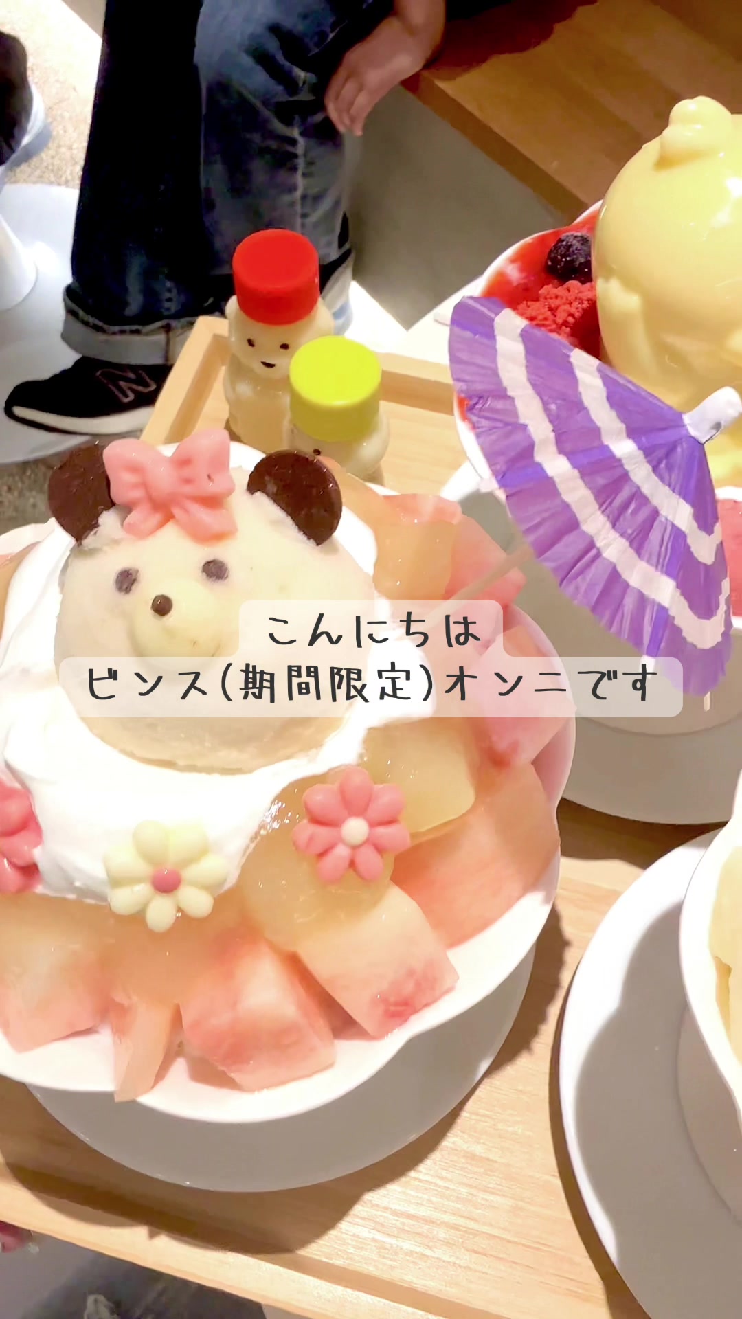 @シノクボオンニ