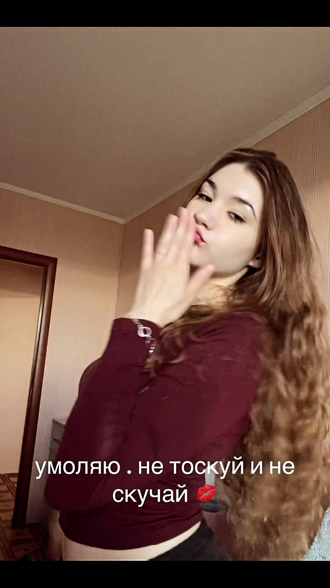 @Диана Ферз