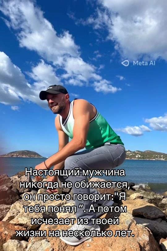 @Эд