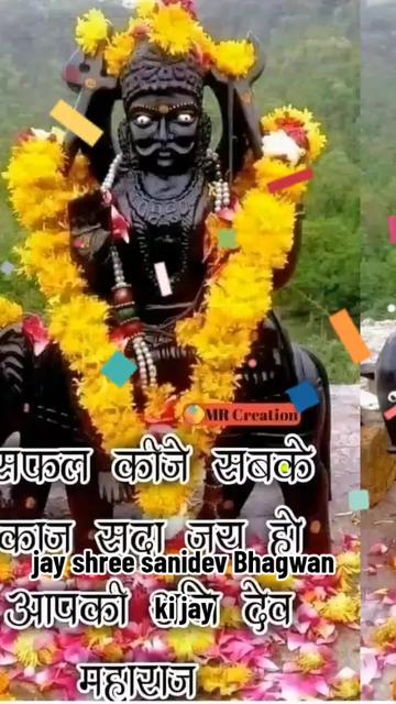 @NAGENDRA YADAV 432
