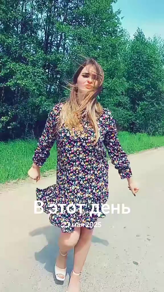 @Кристинка