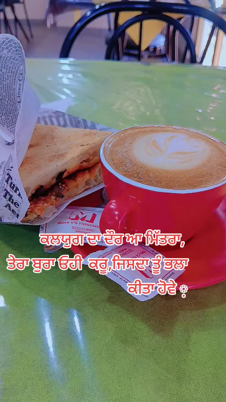 @🇮🇳 TeRa Ali ❤️