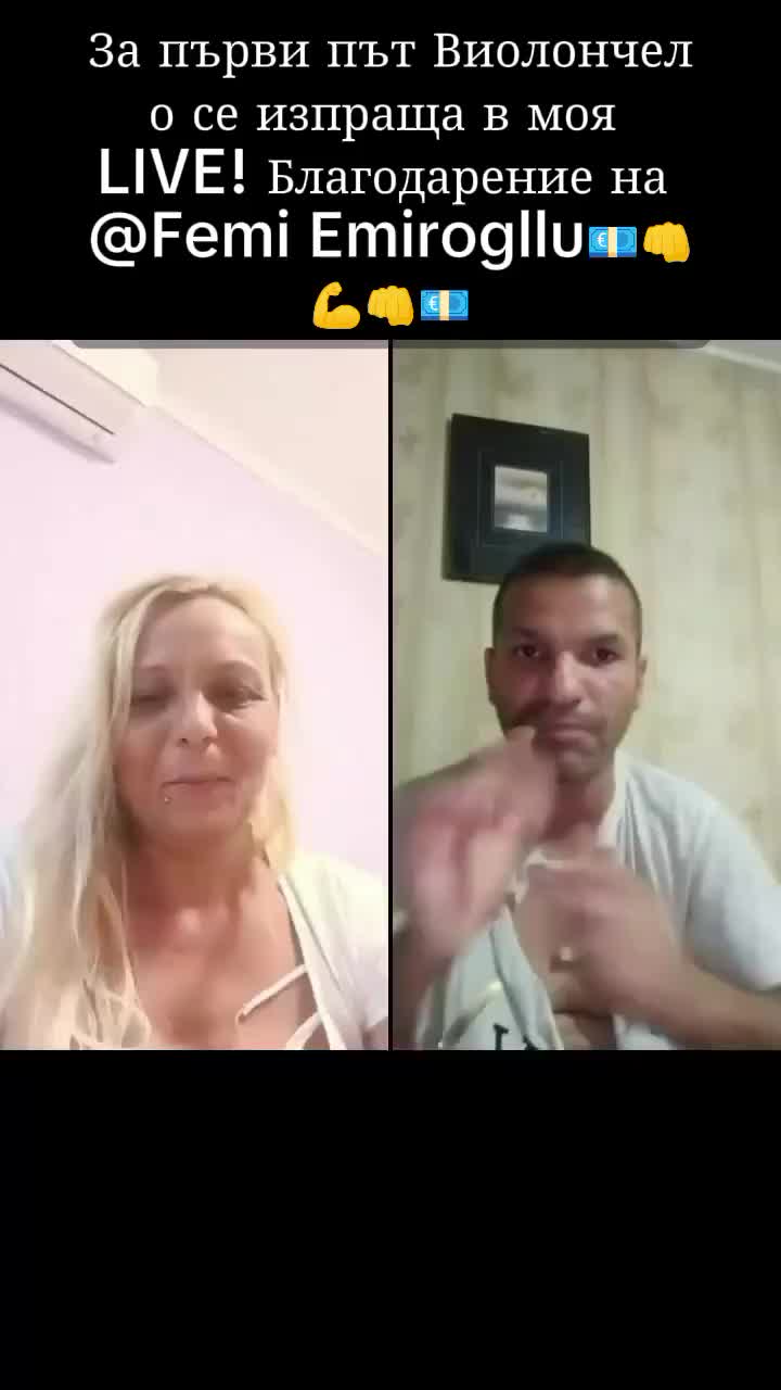 @ЛЮБИМКАТА ВИ 😘😘😘😘