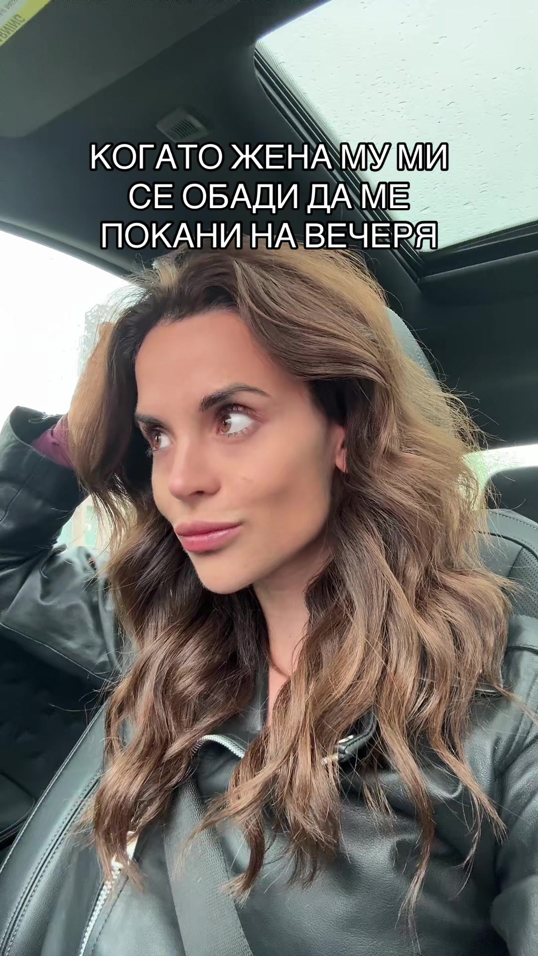 @Ivka Beibe ®