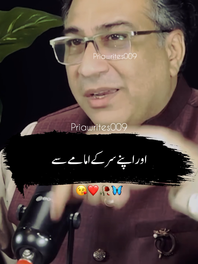 @priyawrites009