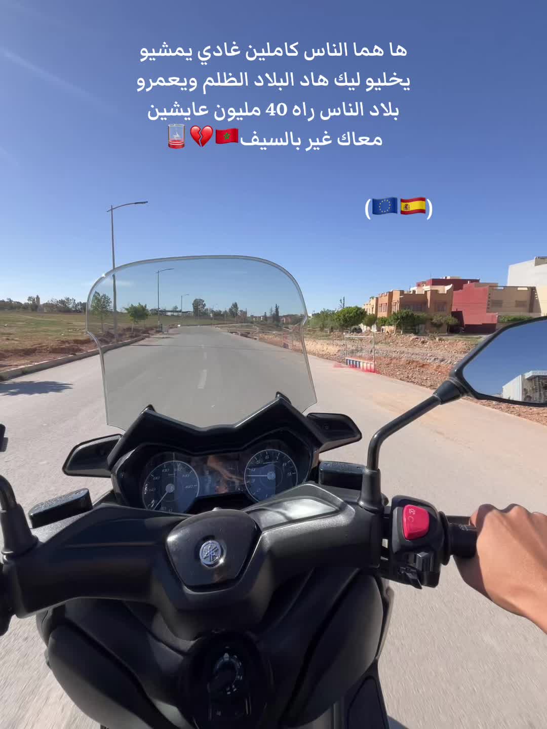 @Nasro_rider48