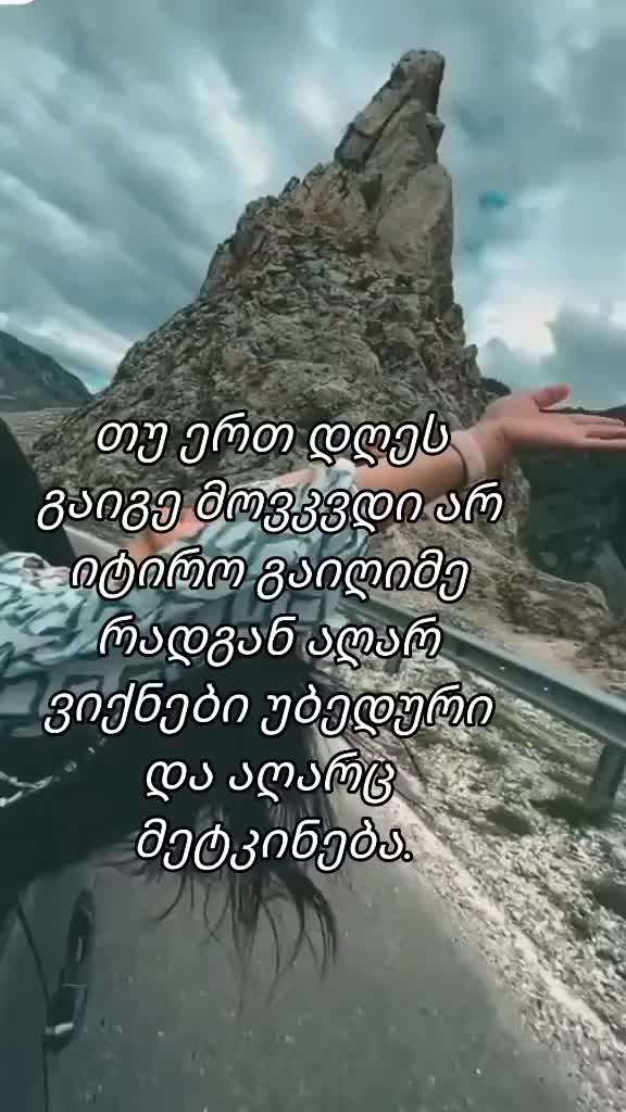 @TEKO๐ฆ๐ค