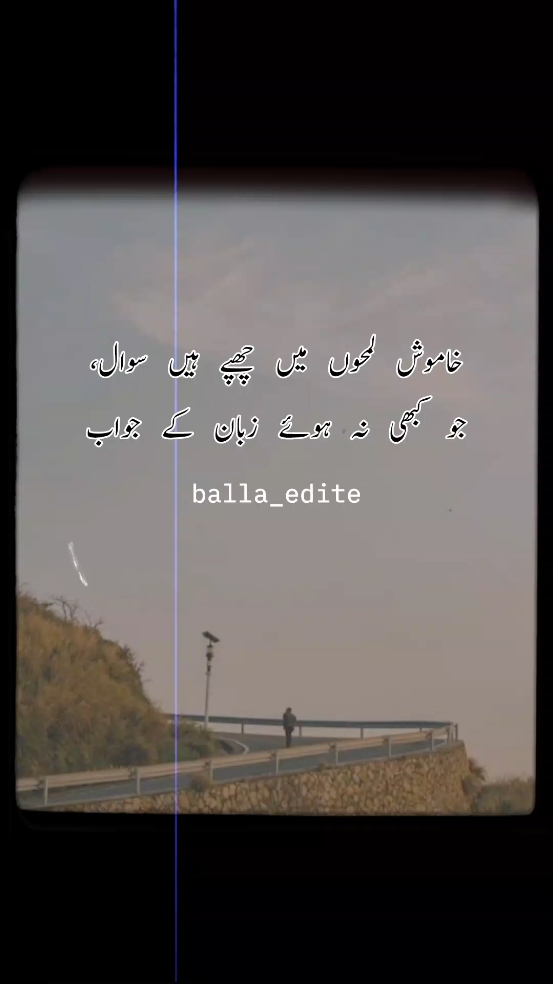 @Baلa Eڈits 📚📝🇬🇧
