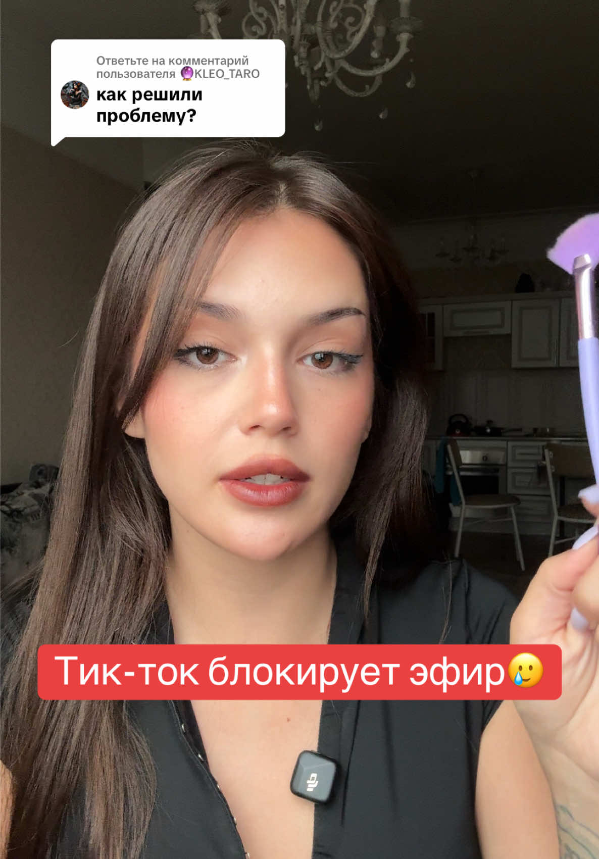 @b.lvvck