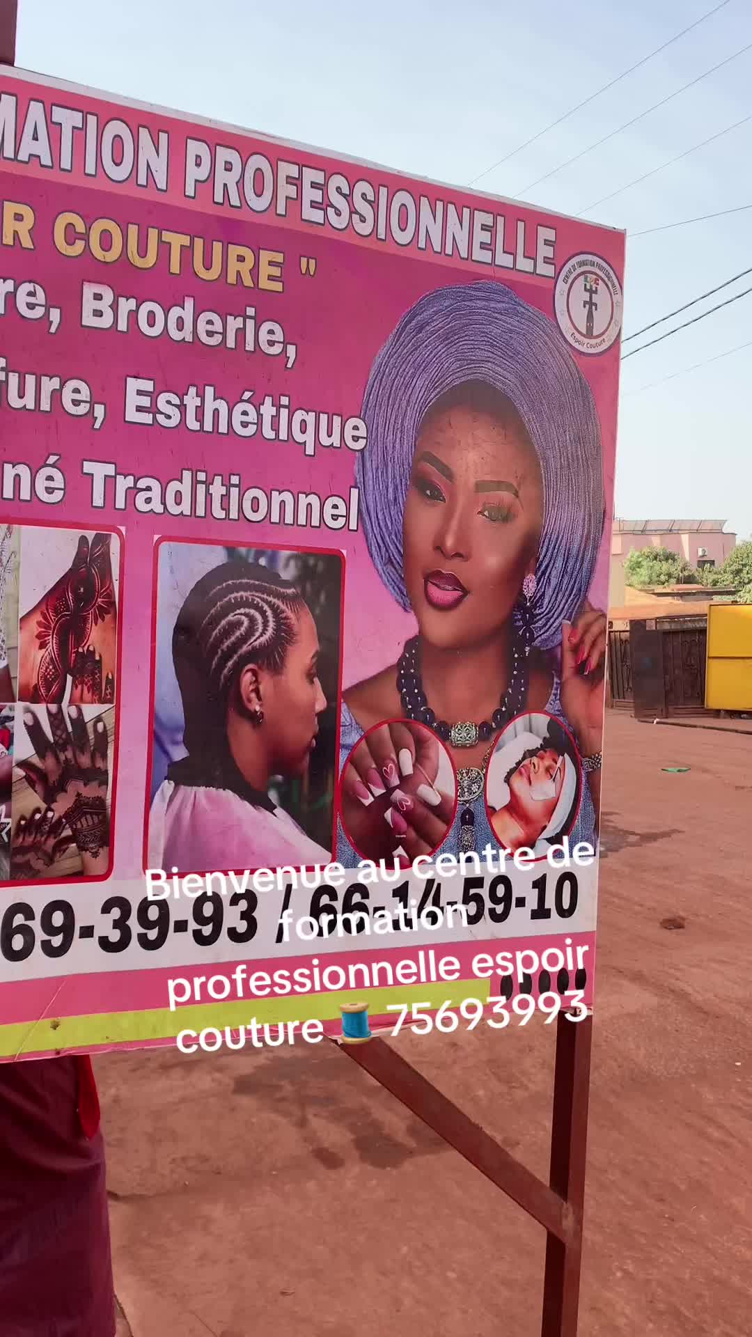 @Centre Espoir Couture