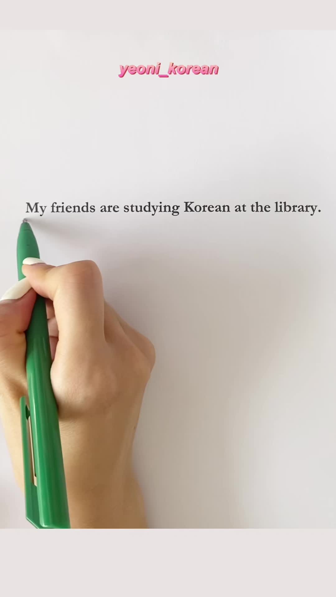 @yeoni_korean