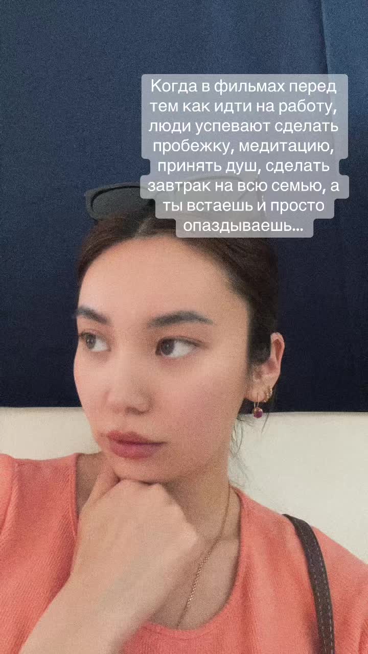 @Purple.AEA